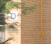 Продать Квартиры вторичка Малая Филевская улица, 36   