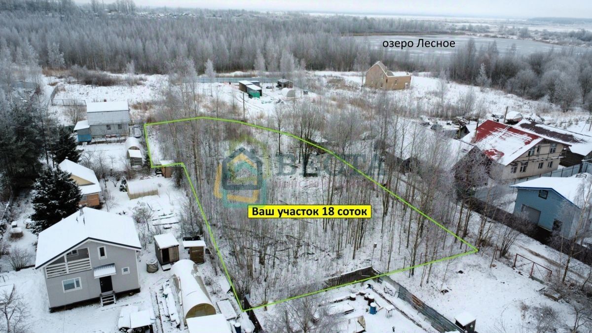 Продажа земли Пушкин, Заозерное СНТ, 311