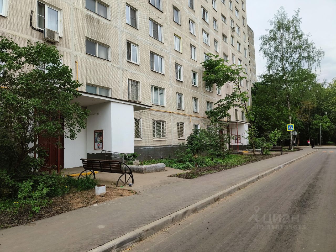 Продажа 3-комн квартиры на вторичном рынке улица Паршина, 41