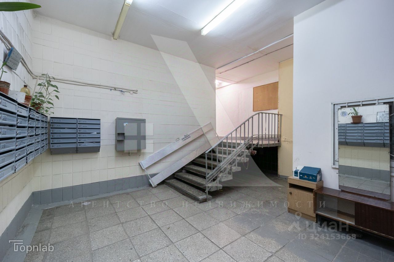 Продажа 1-комн квартиры на вторичном рынке Грайвороновская улица, 17