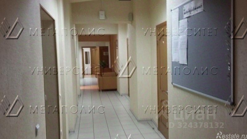 Аренда офиса Университетский проспект,  д. 9