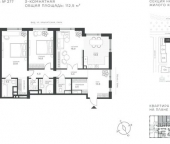 Продать Квартиры в новостройке Крылатская ул  33 к2 