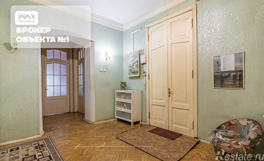 Продажа 5-комн квартиры на вторичном рынке Большой ВО пр-кт,  д. 56