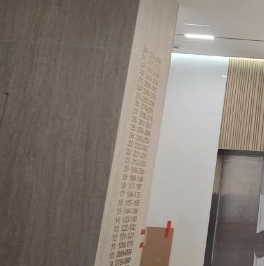 Продажа 4-комн квартиры на вторичном рынке Фестивальная улица, 15к6 Продажа 4-комн квартиры на вторичном рынке Фестивальная улица, 15к6