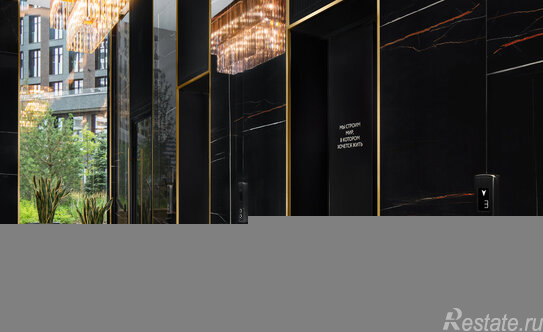 Продажа 1-комн квартиры на вторичном рынке Красноармейская улица,  д. 9