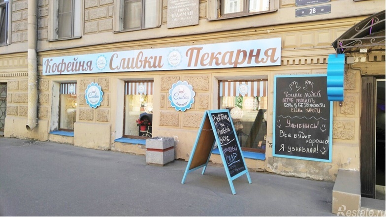 Аренда помещения под кафе 1-я линия,  д. 28