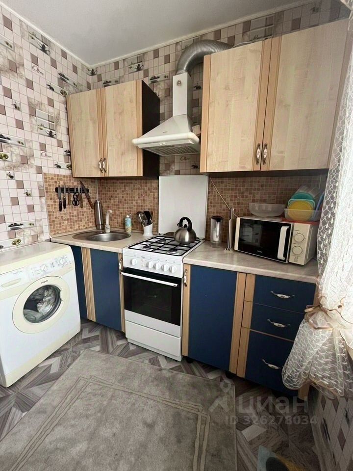 Продажа 4-комн квартиры на вторичном рынке Ступино, улица Чайковского, 38