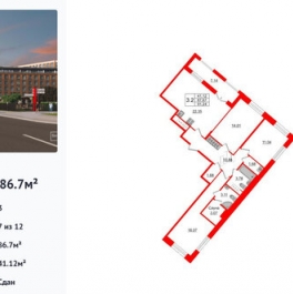 Продажа 3-комн квартиры на вторичном рынке Уральская улица,  д. 23