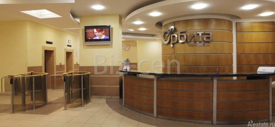 Аренда офиса улица Кулакова,  д. 20