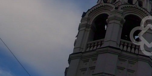 6-комн квартира улица Арбат, 45/24