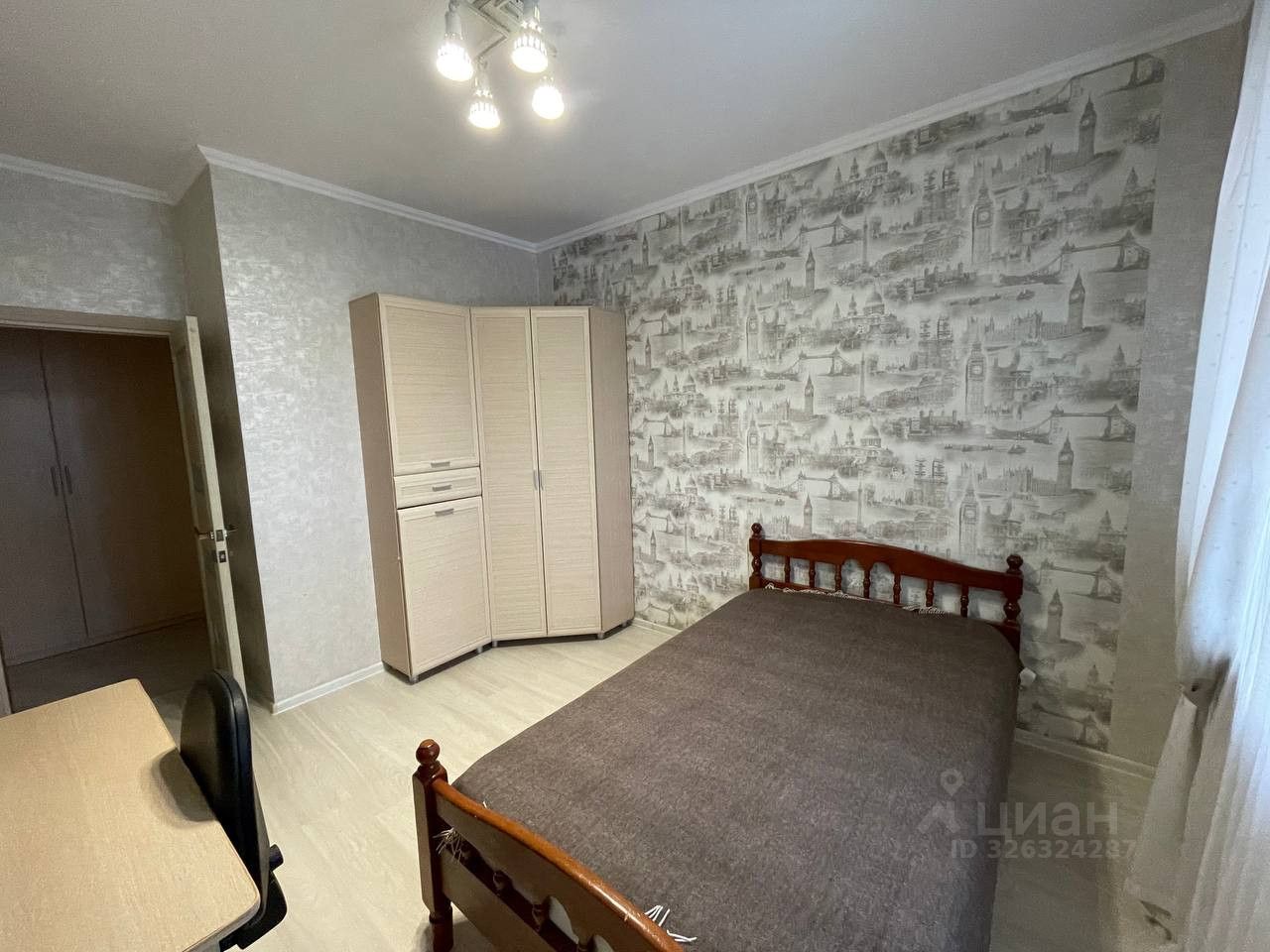 Продажа 3-комн квартиры на вторичном рынке Новлянский мкр, улица Кагана,  д. 19