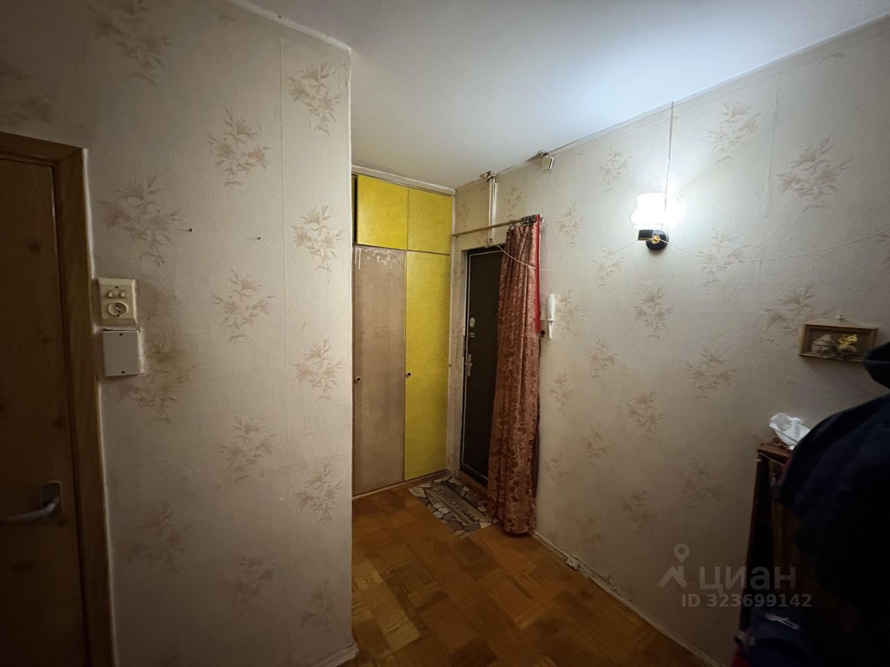 Аренда 1-комн квартиры на вторичном рынке Изумрудная улица, 9