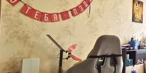 2-комн квартира Люберцы, улица Кирова, 12к3