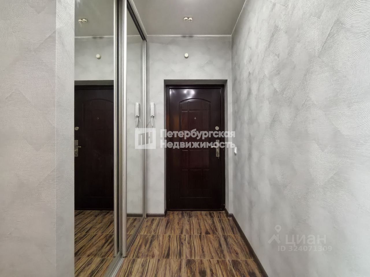 Продажа 1-комн квартиры на вторичном рынке проспект Космонавтов, 63к1