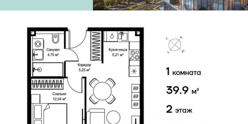 1-комн квартира Дмитровское шоссе, вл. 87