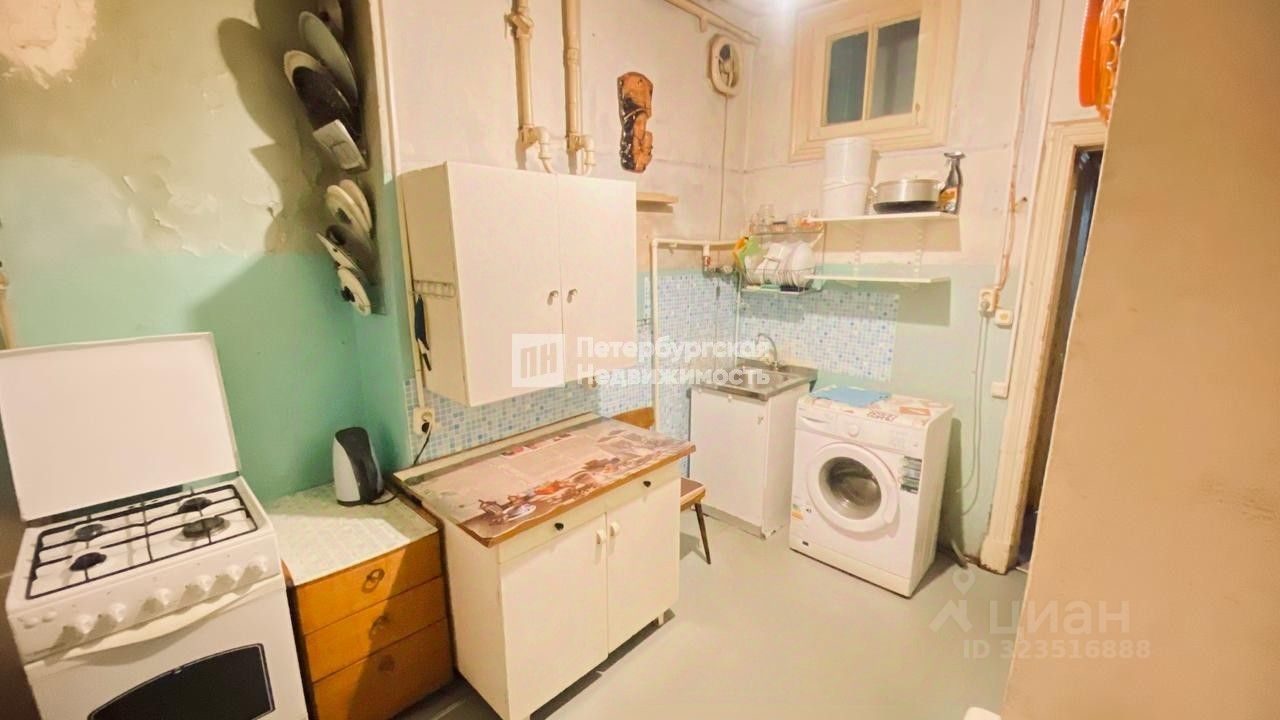 Продажа 2-комн квартиры на вторичном рынке Московский проспект, 59