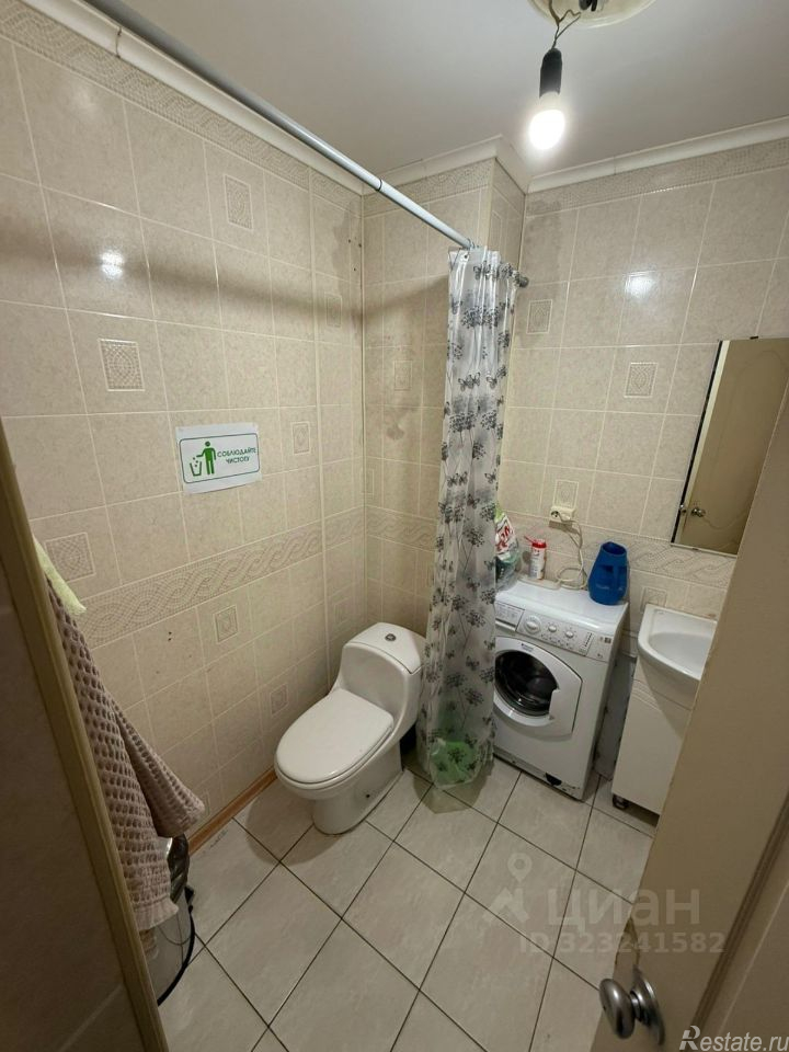 Продажа ПСН Озёрная улица,  д. 15
