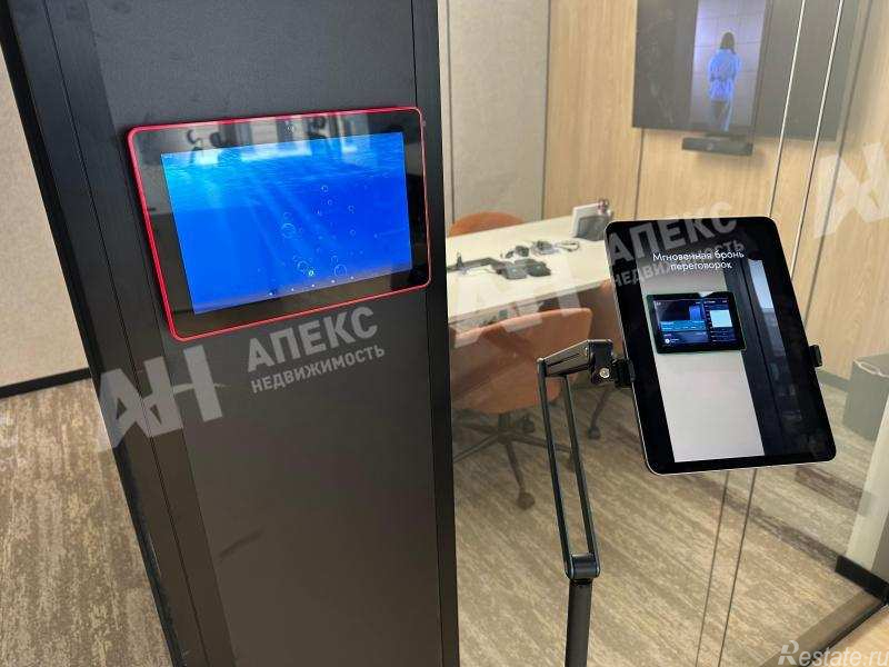 Аренда офиса Новослободская ул