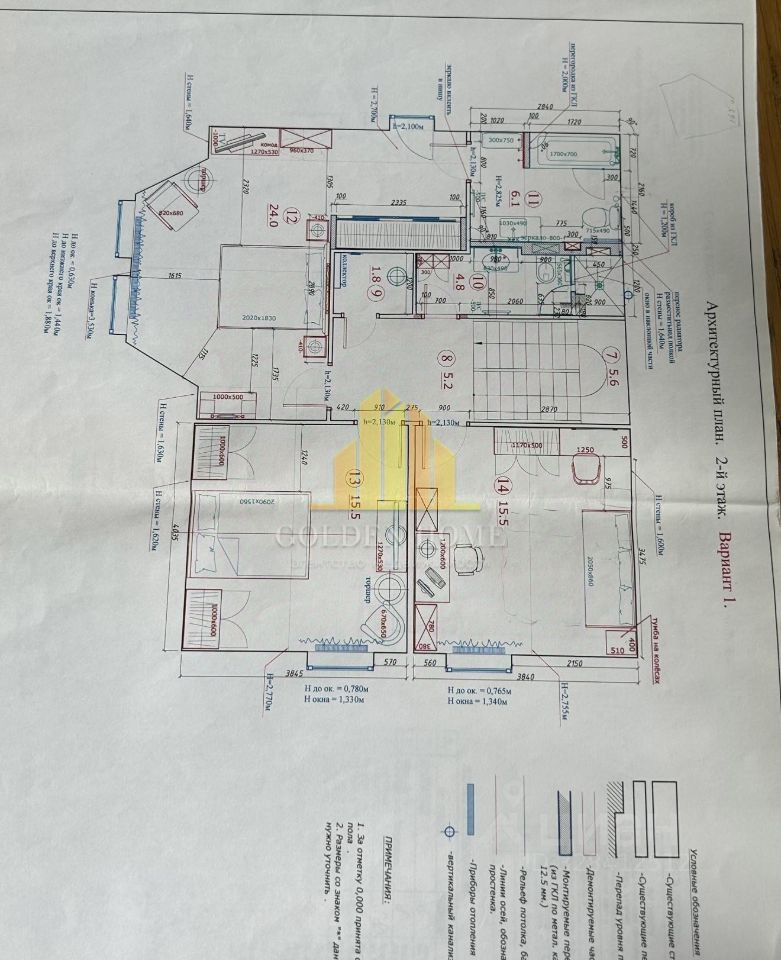 Продажа дома Черничное ДНТ,  д. 30