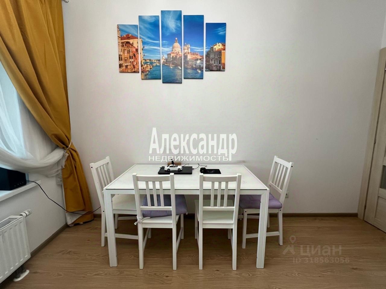 Продажа 1-комн квартиры на вторичном рынке 5-й Предпортовый проезд, 2