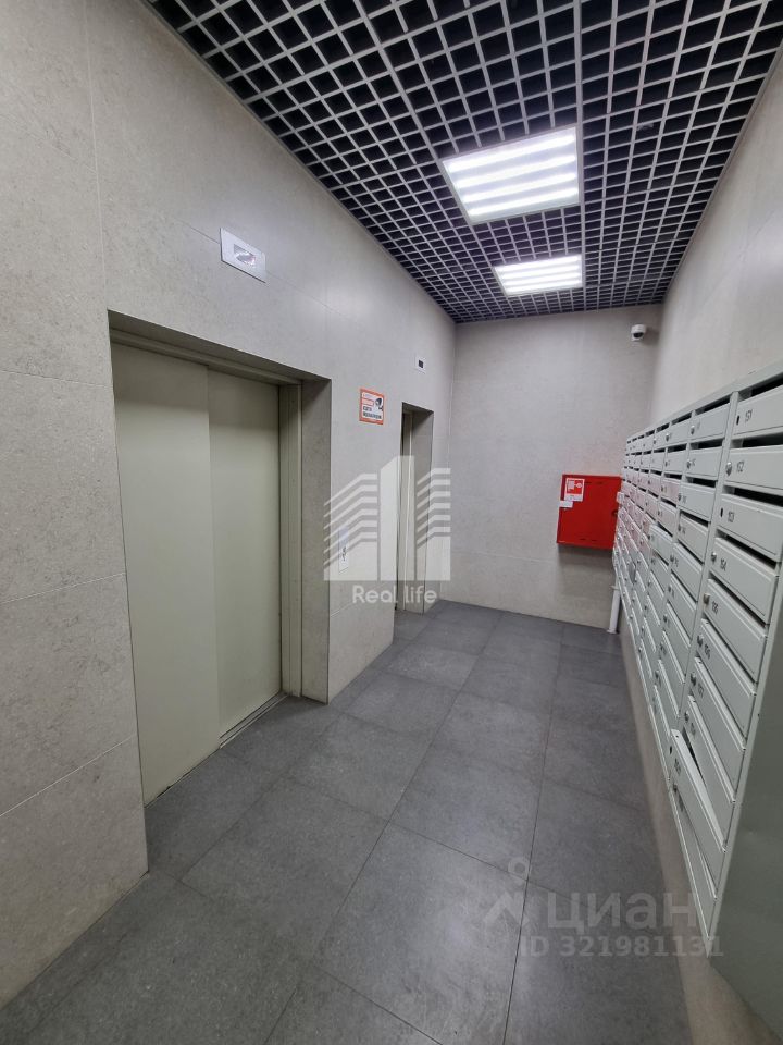Продажа 3-комн квартиры на вторичном рынке Западный мкр, улица Лунная, 31