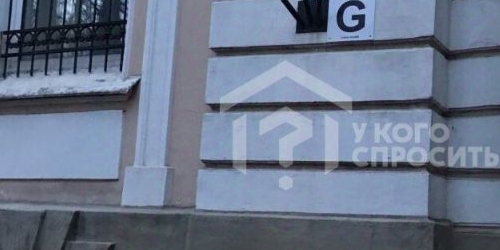 3-комн квартира Петергоф, Санкт-Петербургский проспект, 33