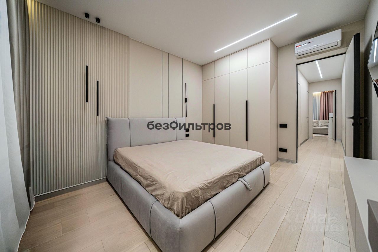 Продажа 2-комн квартиры на вторичном рынке Волоколамское шоссе, 71/8к1