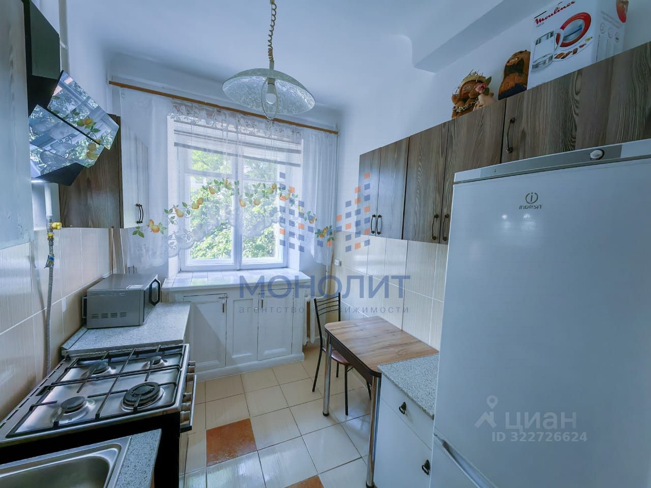 Продажа 4-комн квартиры на вторичном рынке Старая Басманная улица, 20к1