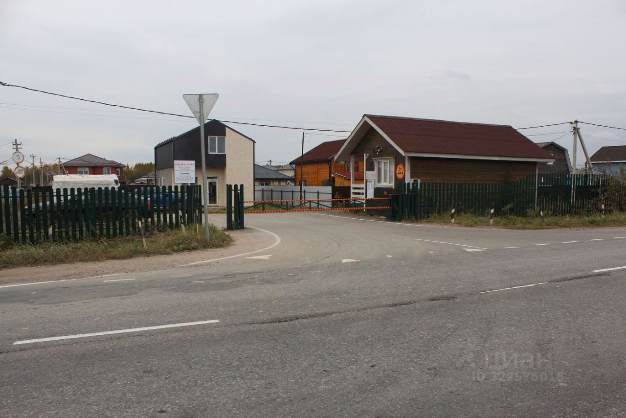 Продажа земли Весна кп, д. Пустынка,  д. 199