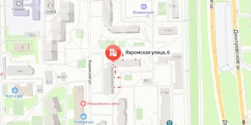 3-комн квартира Яхромская ул,  д. 6