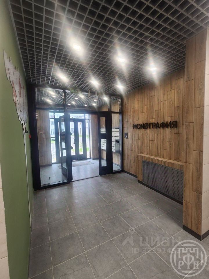 Продажа студии пос. Шушары, улица Чудовская, 14к1