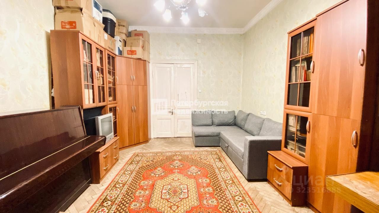 Продажа 2-комн квартиры на вторичном рынке Московский проспект, 59