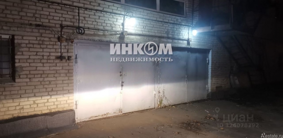 Продажа гаража Мосфильмовская улица