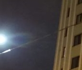 Продать Квартиры вторичка улица Архивная, 9к1   