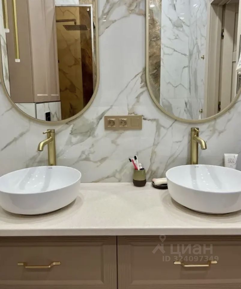 Продажа 3-комн квартиры на вторичном рынке Ломоносовский проспект, 25к1