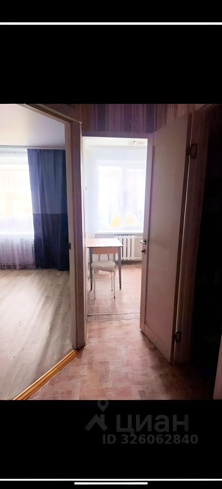 Продажа 1-комн квартиры на вторичном рынке Кириши, Волховская набережная, 4
