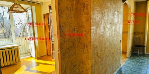 2-комн квартира ул Габричевского,  д. 6,  к. 2