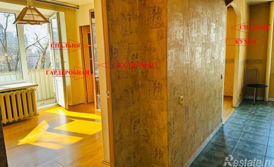 Продажа 2-комн квартиры на вторичном рынке ул Габричевского,  д. 6,  к. 2