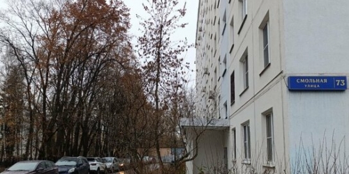 1-комн квартира Смольная улица,  д. 73