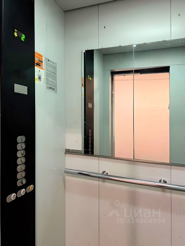 Продажа 3-комн квартиры на вторичном рынке улица Космонавта Волкова, 25/2