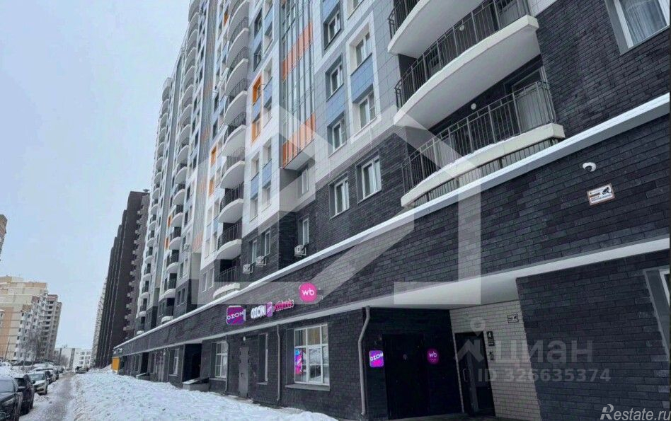 Продажа ПСН Одинцово г, Звенигород г, 3 (Восточный мкр) мкр,  д. 2