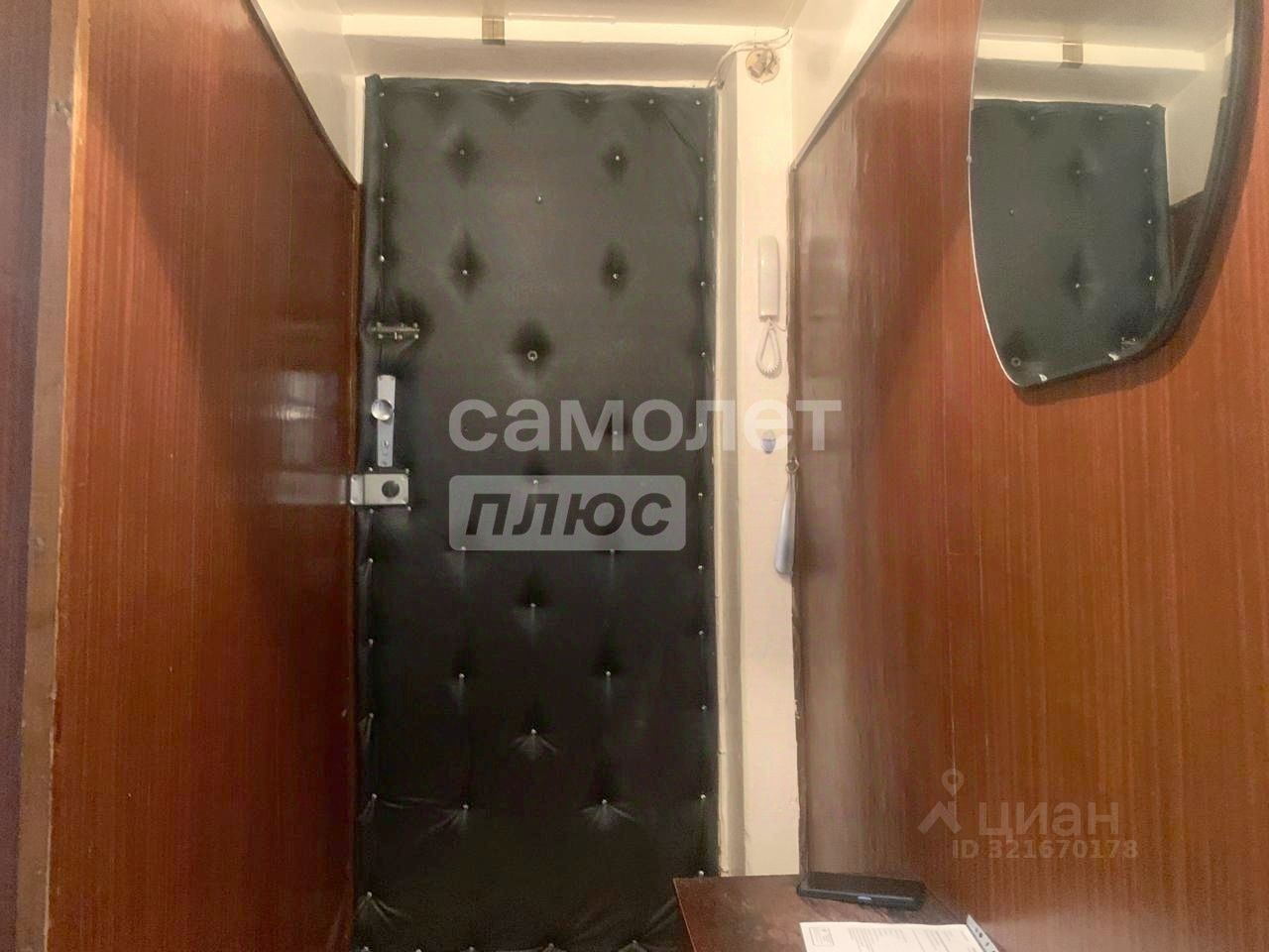 Продажа 2-комн квартиры на вторичном рынке Кашира, Юбилейная улица, 9