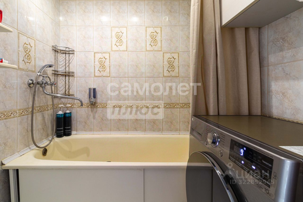 Продажа 1-комн квартиры на вторичном рынке Подольск, Плещеевская улица, 54а