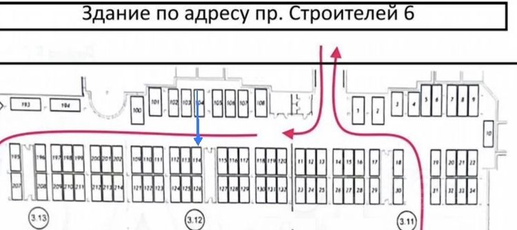 Аренда гаража Новый Оккервиль, ул Ленинградская,  д. 9/8