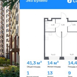 Продажа 5-комн квартиры на вторичном рынке Толмачевский Б. пер,  д. 5 к1