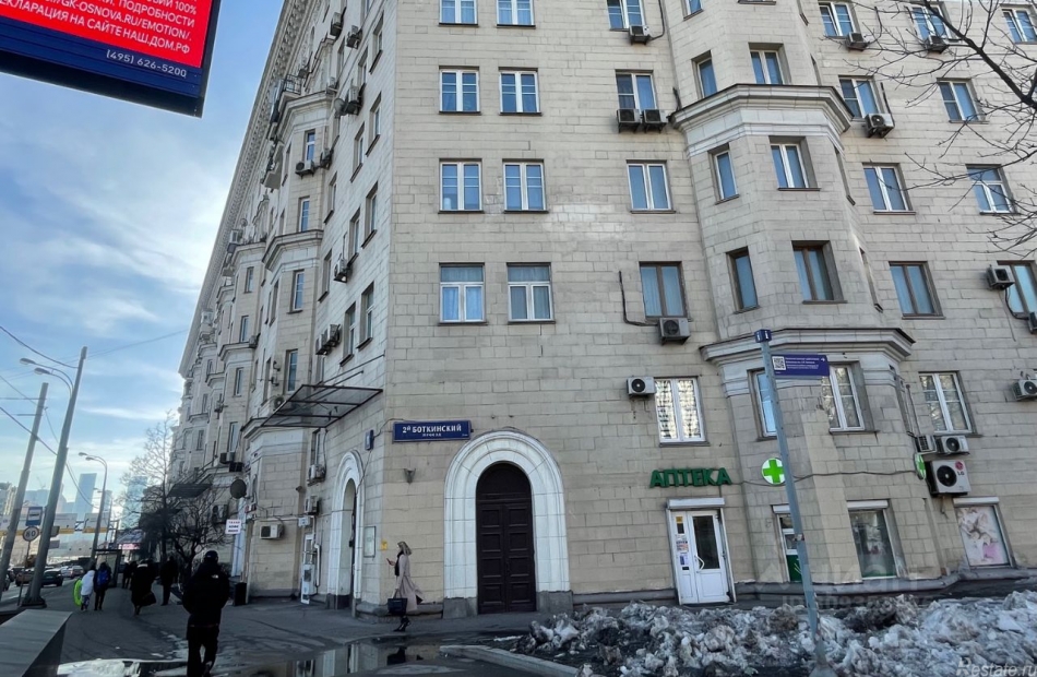 Продажа ПСН ул Беговая,  д. 11