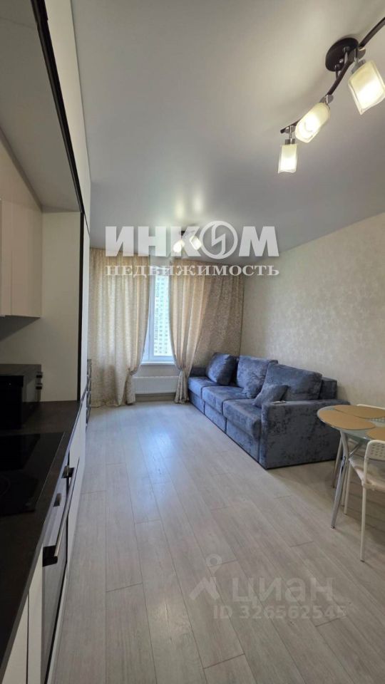Продажа 1-комн квартиры на вторичном рынке Химки, Совхозная улица, 19к2