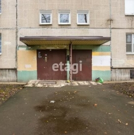Продажа 3-комн квартиры на вторичном рынке ул Олеко Дундича,  д. 10,  к. 1