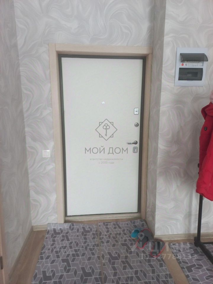 Аренда студии д. Бородино, улица Малая Бородинская, 3к1