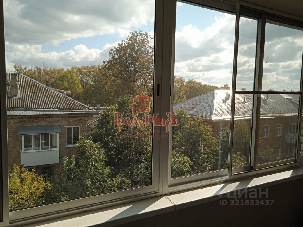 Продажа 2-комн квартиры на вторичном рынке Сергиев Посад, улица Карла Либкнехта, 9/38